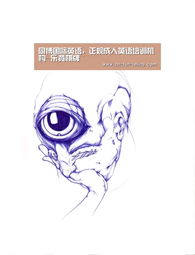 乐竟棋牌